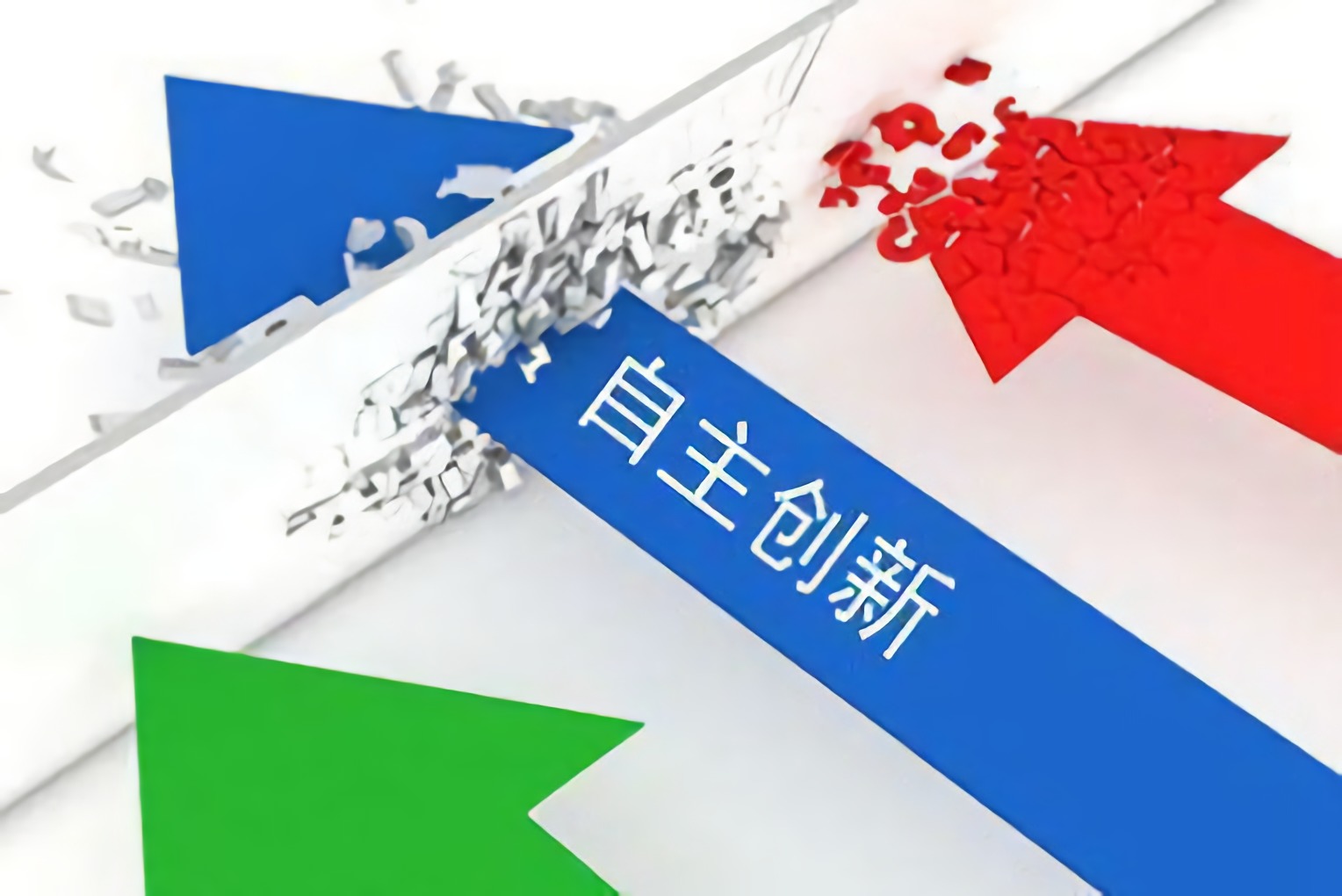 工業(yè)巨頭制裁俄羅斯，自主創(chuàng)新時(shí)不我待！