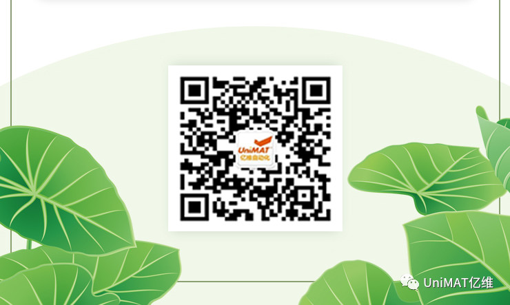 億維CPU124E在吸板機中的應用